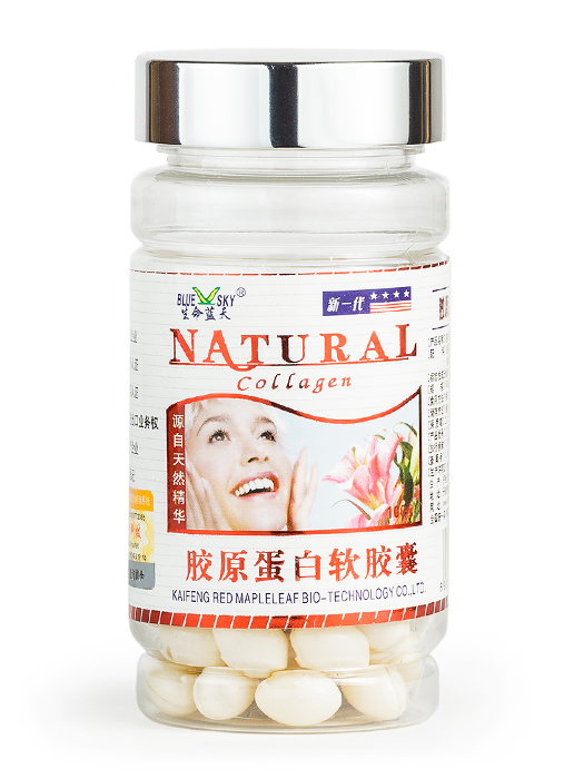 Капсулы  "Коллаген" (Collagen) для разглаживания морщин