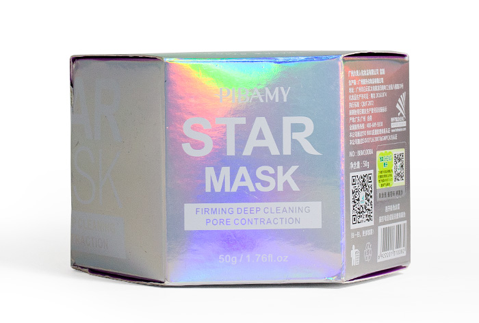 Маска-пленка для лица с глиттером "Star Mask"