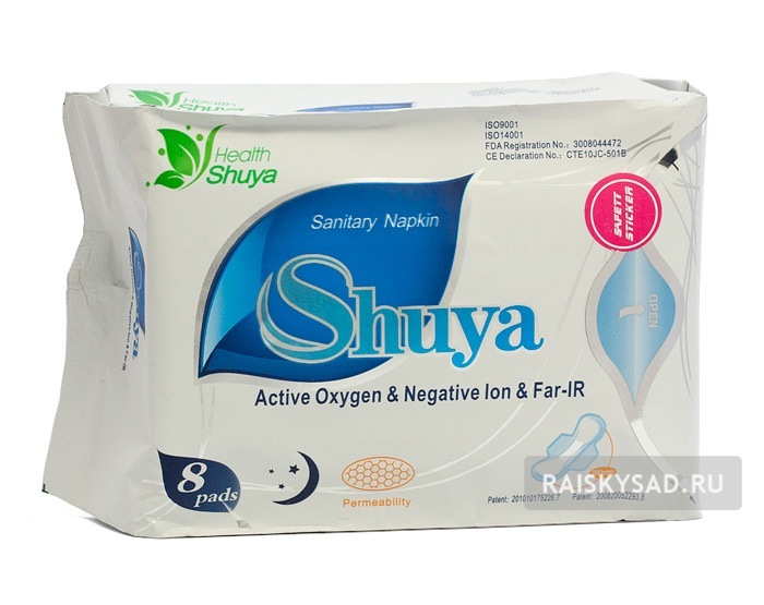 Ночные гигиенические прокладки "Шуйя (Shuya)" с активным кислородом, отрицательными ионами и инфракрасным спектром действия