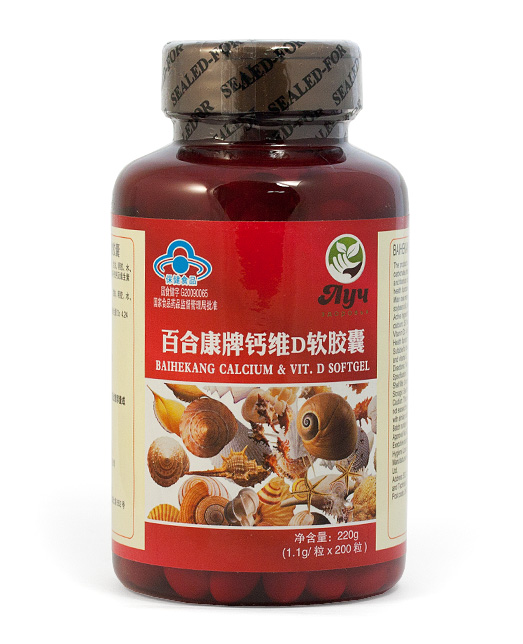 Капсулы "Кальций + Витамин D3" (Calcium and Vitamin D) Baihekang brand
