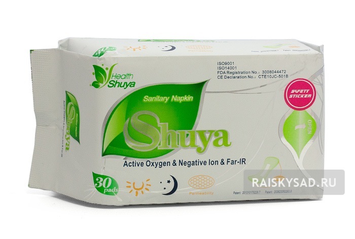 Ежедневные гигиенические прокладки "Шуйя (Shuya)" с активным кислородом, отрицательными ионами и инфракрасным спектром действия