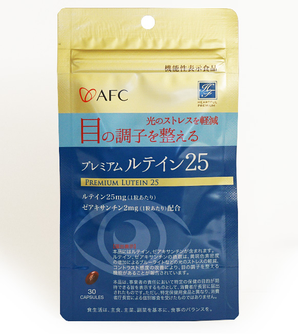 Капсулы "Премиум Лютеин 25 (Premium Lutein 25)" AFC