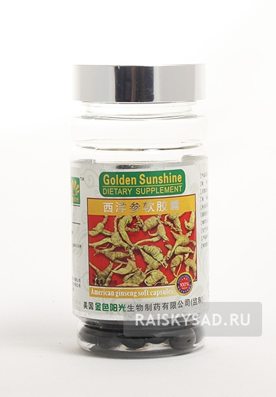 Капсулы "Американский женьшень"