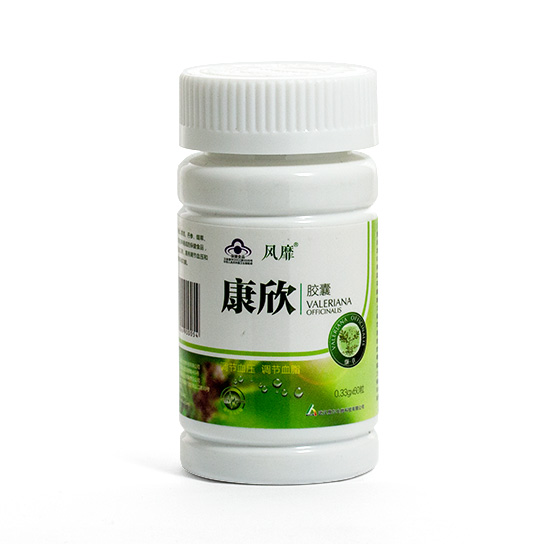 Капсулы "Кан Синь ( Kang Xin)" (Clean & Soft Blood Vessel) для очистки кровеносных сосудов