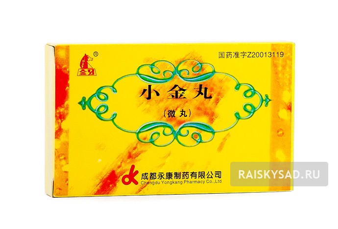 картинка Пилюли "Сяоджин Ван" (Xiaojin Wan) для лечения рака молочных желез от магазина Райский Сад