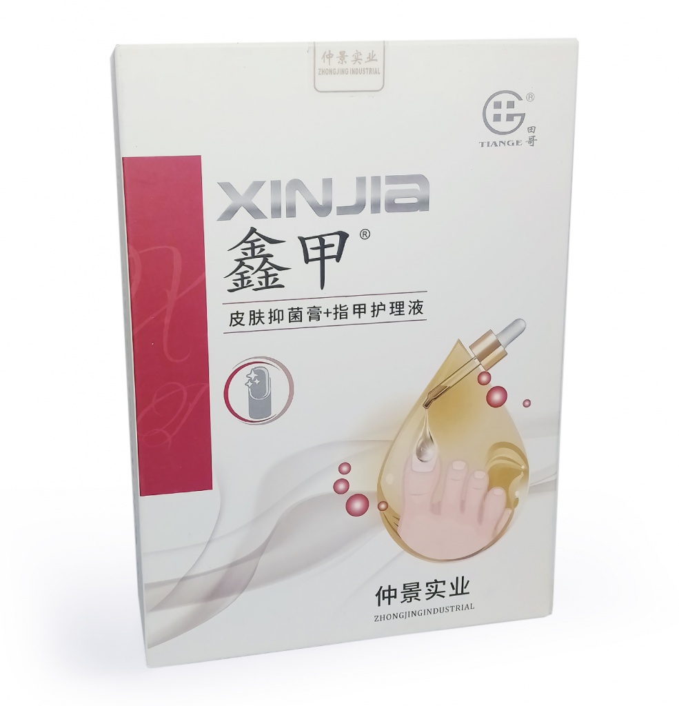 Набор "Синь Цзя Лян" от ногтевого грибка на руках и ногах