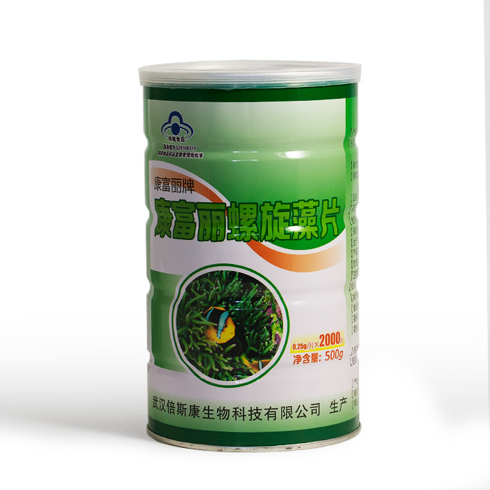 картинка Таблетки "Спирулина" (Green Classic Spirulina) от магазина Райский Сад
