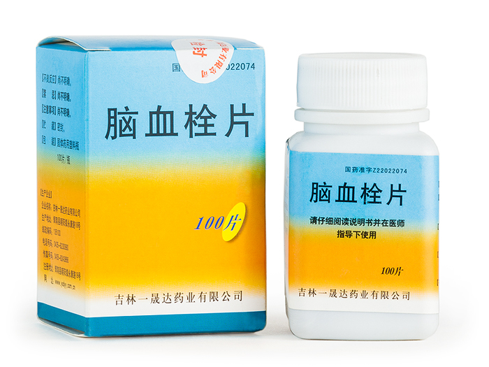 картинка Таблетки для мозга «Наосюэшуань»  (Naoxueshuan Pian/ Nao Xue Shuan Pian) от магазина Райский Сад
