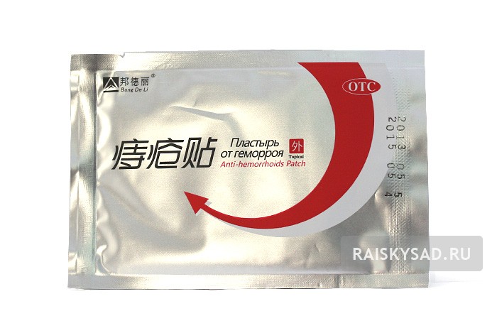 Пластырь от геморроя "Anti-hemorroids patch" Bang De Li