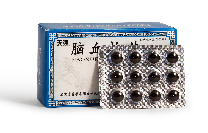 картинка Таблетки для мозга «Наосюэшуань»  (Naoxueshuan Pian/ Nao Xue Shuan Pian) от магазина Райский Сад