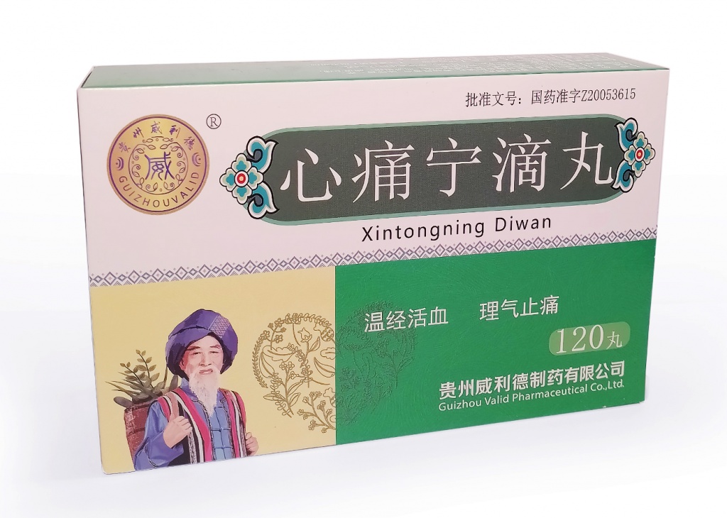 Пилюли "Синьтуннин" (Xintongning Diwan) от застоя крови