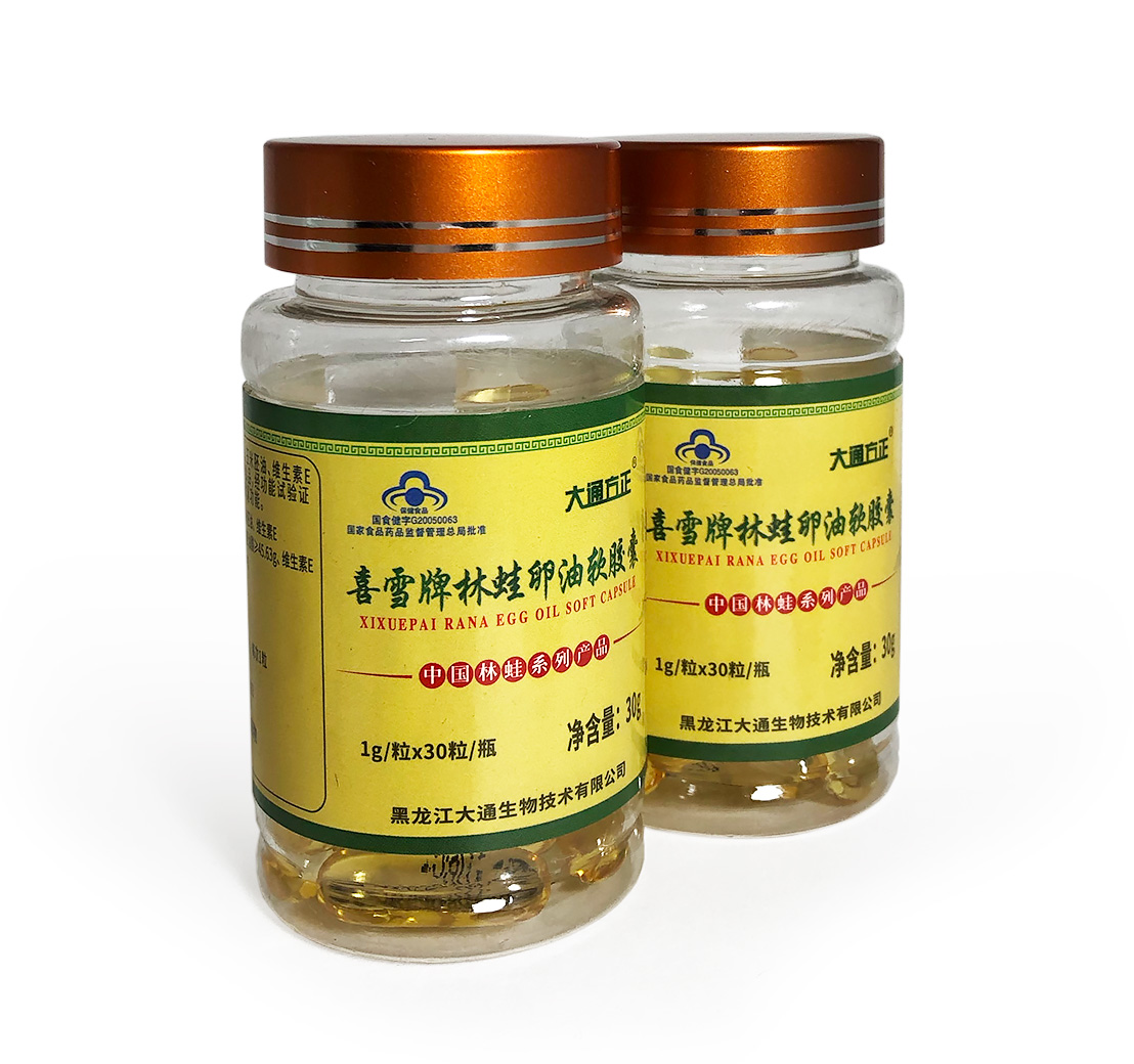 картинка Капсулы "Жир древесной лягушки" (Xixuepai Rana Egg Oil) от магазина Райский Сад