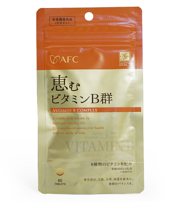 Биодабавка "Комплекс витамина В (Vitamin B complex)" AFC