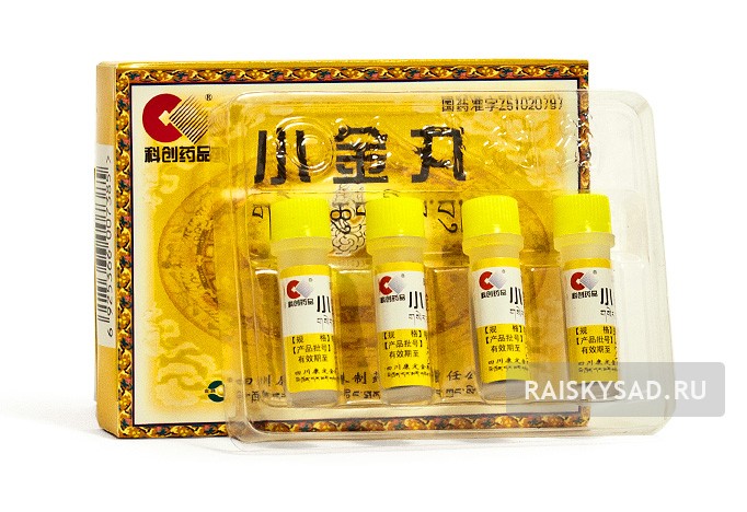 картинка Пилюли "Сяоджин Ван" (Xiaojin Wan) для лечения рака молочных желез от магазина Райский Сад