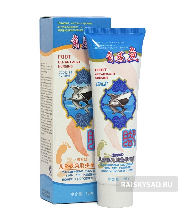 Массажный гель для удаления кожного рогового слоя