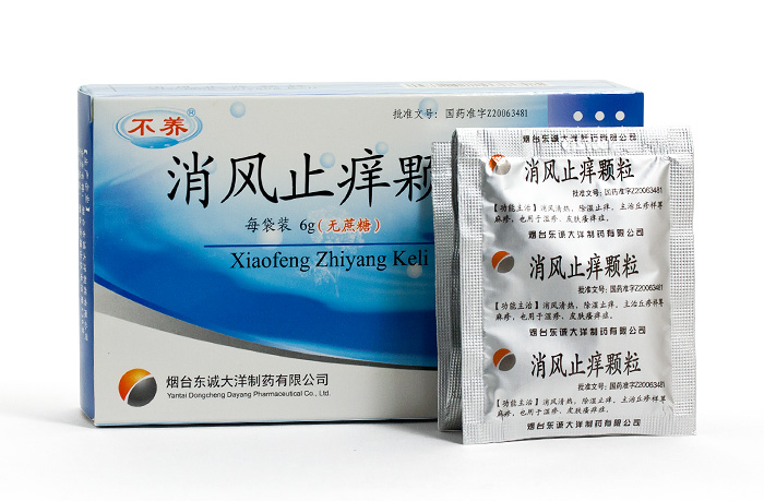 картинка Гранулы противозудовые детские "Сяофэн Чжиян" (Xiaofeng Zhiyang Keli) от магазина Райский Сад