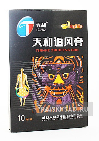 Пластырь "Тяньхэ Чжуйфэн" (Tianhe Zhuifeng) перфорированный
