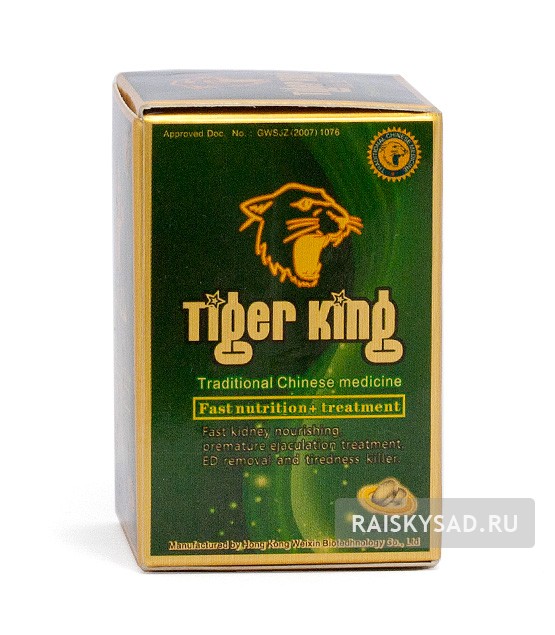 Мужская виагра "Ху Ван (Король тигров)" (Tiger King)
