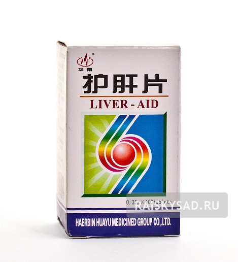 Таблетки "Лайвер-эйд" (LIVER-AID) жизненная поддержка печени