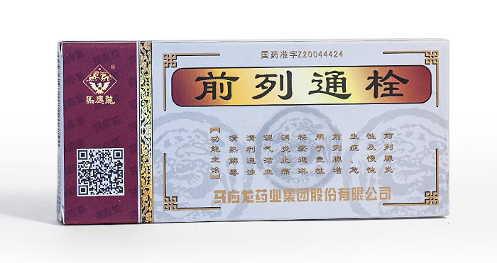 Суппозитории «Цянь ле тун» (Qianlietong Shuan) от простатита
