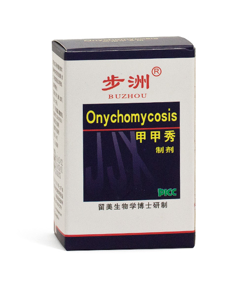Жидкость от грибка ногтей "Цзяцзясю Чжицзи" (JiaJiaXiuZhiJi/ Onychomycosis) Buzhou