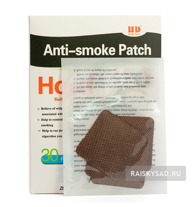 картинка Пластырь от курения "Держись" (Anti-smoke patch Hold) от магазина Райский Сад