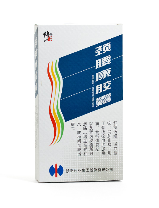 Капсулы "Цзиняокан" (Jingyaokang Jiaonang)