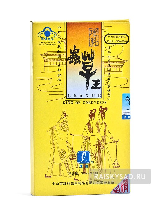 Эликсир "Король Кордицепс" Ликэ 4 шт.