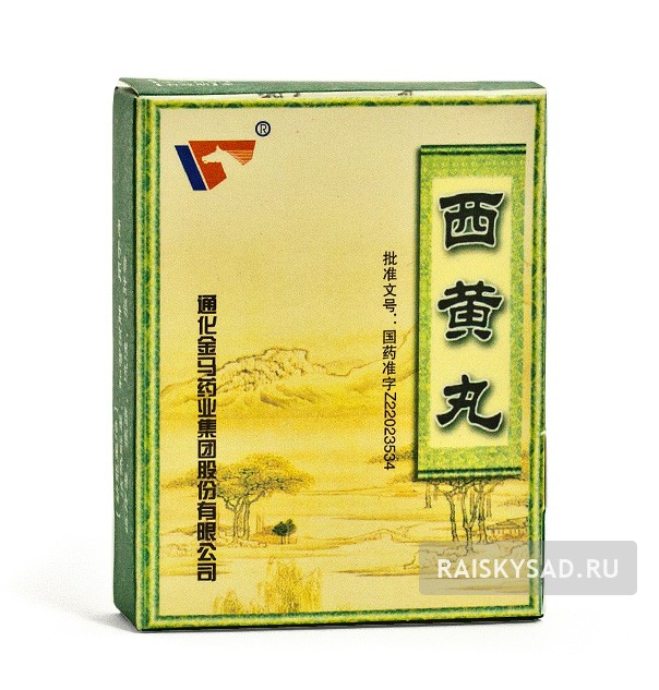 Препарат от рака груди "Сихуанвань" (Xihuang wan)