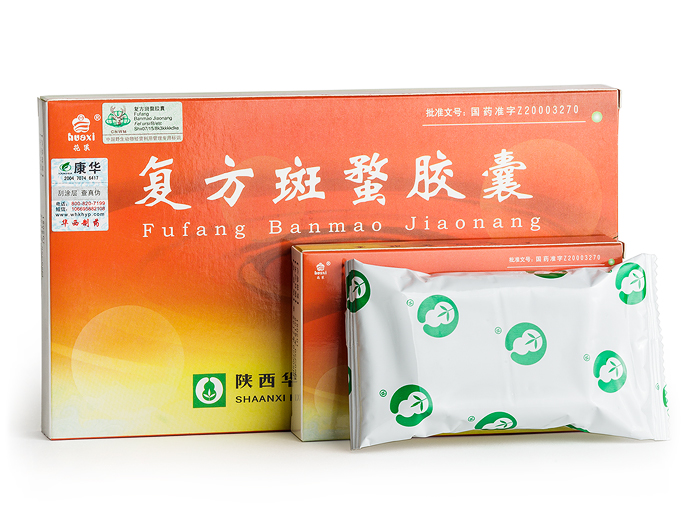 картинка Капсулы "Фуфан баньмао" (Fufang banmao jiaonang) для лечения рака от магазина Райский Сад